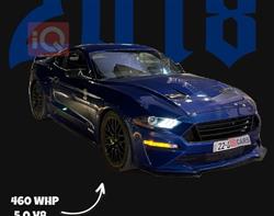 فورد موستانج